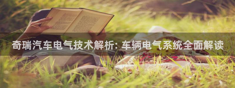 凯发国际k8官网登录