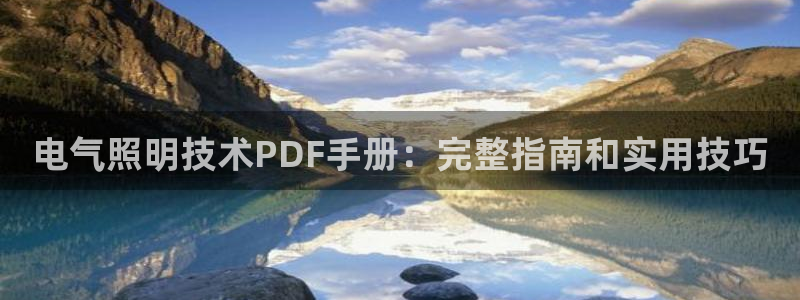 凯发手机官网客户端