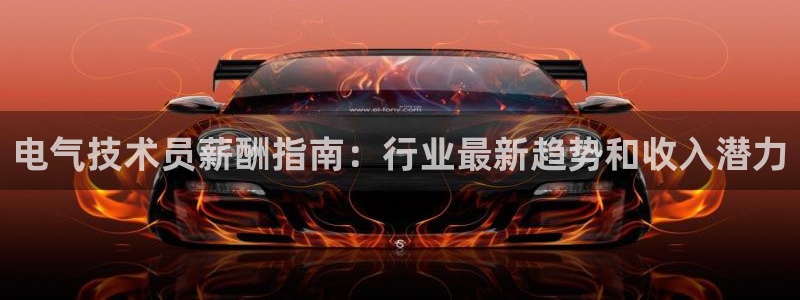 凯发官网地址