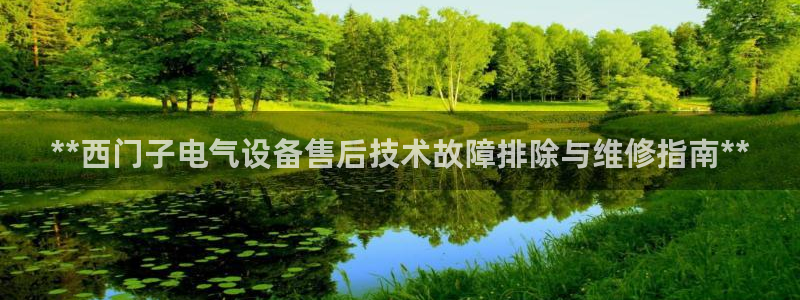 凯发娱乐官方网