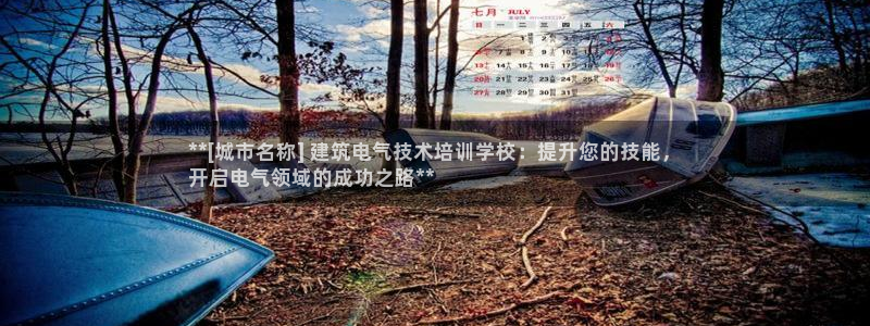 凯发k8手机是正品吗知乎