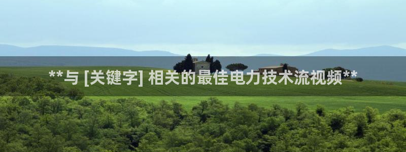 凯发手机官网
