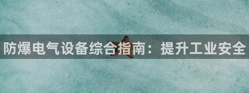 凯发k873