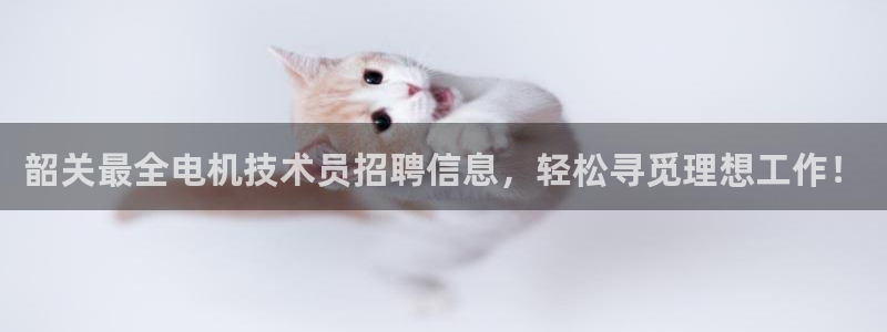 k8凯发国际首页