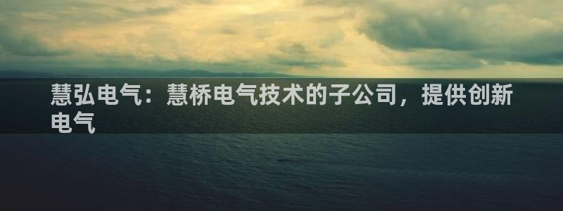 凯发注册网站
