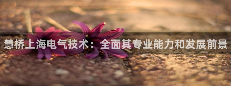 凯发k8手机是正品吗知乎