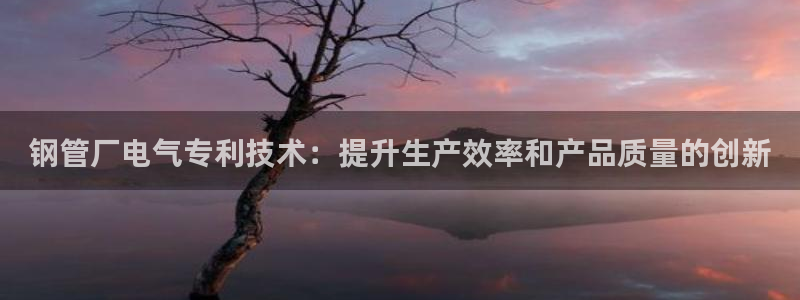 k8凯发官方找就送38