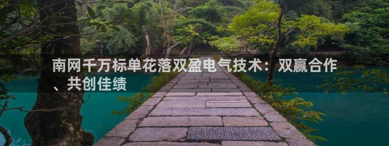 凯发k8娱乐是哪个国家的