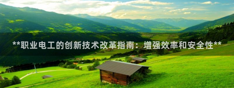 凯发k8国际注册