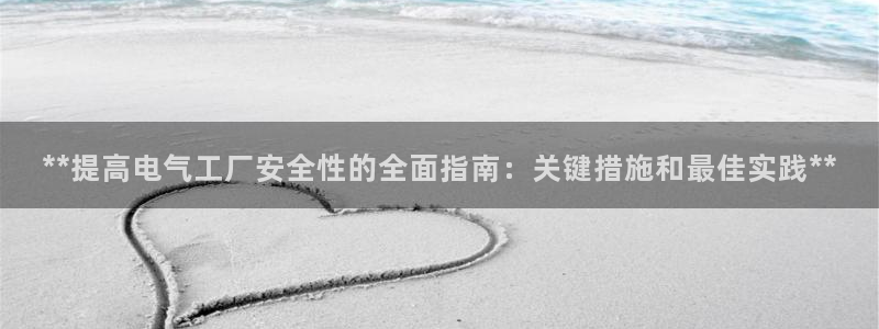 凯发k8手机是正品吗知乎